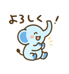 やさしいゾウさんのスタンプ（個別スタンプ：2）