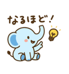 やさしいゾウさんのスタンプ（個別スタンプ：3）