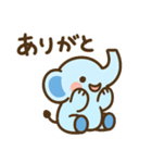 やさしいゾウさんのスタンプ（個別スタンプ：5）