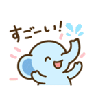 やさしいゾウさんのスタンプ（個別スタンプ：7）