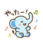 やさしいゾウさんのスタンプ（個別スタンプ：8）