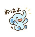 やさしいゾウさんのスタンプ（個別スタンプ：9）