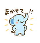 やさしいゾウさんのスタンプ（個別スタンプ：10）
