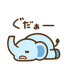 やさしいゾウさんのスタンプ（個別スタンプ：12）