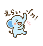 やさしいゾウさんのスタンプ（個別スタンプ：13）