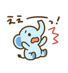 やさしいゾウさんのスタンプ（個別スタンプ：17）