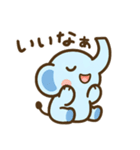 やさしいゾウさんのスタンプ（個別スタンプ：18）