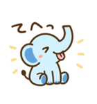 やさしいゾウさんのスタンプ（個別スタンプ：19）