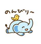 やさしいゾウさんのスタンプ（個別スタンプ：20）