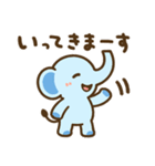 やさしいゾウさんのスタンプ（個別スタンプ：21）