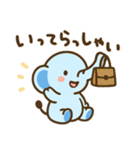 やさしいゾウさんのスタンプ（個別スタンプ：22）