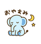やさしいゾウさんのスタンプ（個別スタンプ：24）