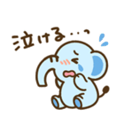 やさしいゾウさんのスタンプ（個別スタンプ：26）