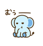 やさしいゾウさんのスタンプ（個別スタンプ：27）