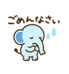 やさしいゾウさんのスタンプ（個別スタンプ：28）