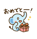 やさしいゾウさんのスタンプ（個別スタンプ：31）