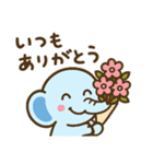 やさしいゾウさんのスタンプ（個別スタンプ：32）
