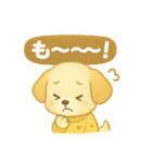 ぽかぽかワンコの日常（個別スタンプ：8）