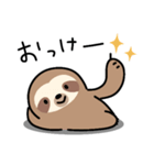 ぼくナマケモノ。22（五月病）（個別スタンプ：9）