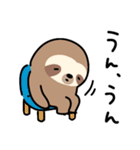 ぼくナマケモノ。22（五月病）（個別スタンプ：12）