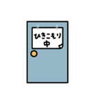 ぼくナマケモノ。22（五月病）（個別スタンプ：24）
