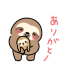 ぼくナマケモノ。22（五月病）（個別スタンプ：36）