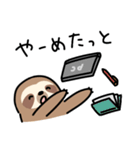 ぼくナマケモノ。22（五月病）（個別スタンプ：37）