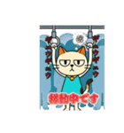 無表情ですが、何か？モブにゃんの日常♡（個別スタンプ：4）
