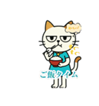 無表情ですが、何か？モブにゃんの日常♡（個別スタンプ：5）