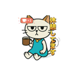 無表情ですが、何か？モブにゃんの日常♡（個別スタンプ：7）
