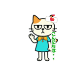無表情ですが、何か？モブにゃんの日常♡（個別スタンプ：8）