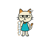 無表情ですが、何か？モブにゃんの日常♡（個別スタンプ：11）