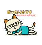 無表情ですが、何か？モブにゃんの日常♡（個別スタンプ：15）