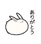 限界なうさぎ（オタクの語彙力）（個別スタンプ：1）