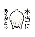 限界なうさぎ（オタクの語彙力）（個別スタンプ：2）