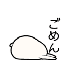 限界なうさぎ（オタクの語彙力）（個別スタンプ：3）