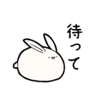 限界なうさぎ（オタクの語彙力）（個別スタンプ：4）