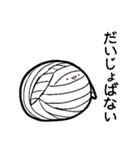 限界なうさぎ（オタクの語彙力）（個別スタンプ：6）
