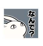 限界なうさぎ（オタクの語彙力）（個別スタンプ：9）