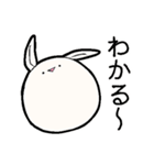 限界なうさぎ（オタクの語彙力）（個別スタンプ：11）