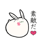 限界なうさぎ（オタクの語彙力）（個別スタンプ：16）