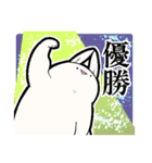 限界なうさぎ（オタクの語彙力）（個別スタンプ：20）