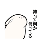 限界なうさぎ（オタクの語彙力）（個別スタンプ：22）