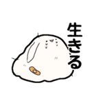 限界なうさぎ（オタクの語彙力）（個別スタンプ：26）