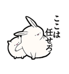 限界なうさぎ（オタクの語彙力）（個別スタンプ：27）