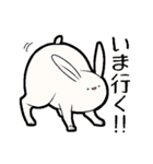 限界なうさぎ（オタクの語彙力）（個別スタンプ：29）
