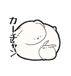 限界なうさぎ（オタクの語彙力）（個別スタンプ：32）