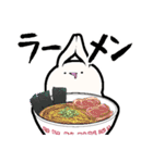 限界なうさぎ（オタクの語彙力）（個別スタンプ：40）