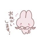 うさぎのふりした女の子（個別スタンプ：6）