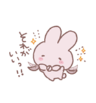 うさぎのふりした女の子（個別スタンプ：9）